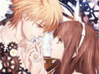 乙女チック4Gamer 第24回：泣ける人気作がついにPS Vitaに登場