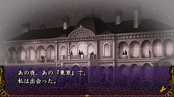 ���������꡼ No.012�Υ���ͥ������ / �������å�4Gamer ��26�����ͤϿ� �����������ο�ã�Ȥ���ʪ����������͵������ȥ��³�ԡ�������з���� �ȥ��饤�ȡ������פ��Ϥ�