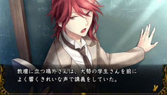 ���������꡼ No.015�Υ���ͥ������ / �������å�4Gamer ��26�����ͤϿ� �����������ο�ã�Ȥ���ʪ����������͵������ȥ��³�ԡ�������з���� �ȥ��饤�ȡ������פ��Ϥ�