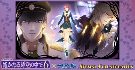 ���������꡼ No.041�Υ���ͥ������ / �������å�4Gamer ��26�����ͤϿ� �����������ο�ã�Ȥ���ʪ����������͵������ȥ��³�ԡ�������з���� �ȥ��饤�ȡ������פ��Ϥ�