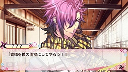 ꡼ No.034 | å4Gamer 31ǦˡȥνѡȯưǦӡĤ   פǦãȤηŤڤ⤦