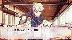 ꡼ No.035 | å4Gamer 31ǦˡȥνѡȯưǦӡĤ   פǦãȤηŤڤ⤦