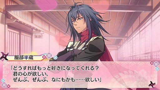 ꡼ No.040 | å4Gamer 31ǦˡȥνѡȯưǦӡĤ   פǦãȤηŤڤ⤦