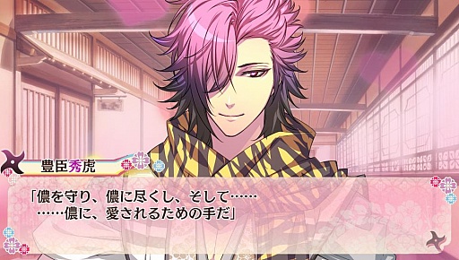 ꡼ No.044 | å4Gamer 31ǦˡȥνѡȯưǦӡĤ   פǦãȤηŤڤ⤦