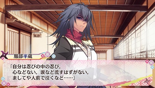 ꡼ No.045 | å4Gamer 31ǦˡȥνѡȯưǦӡĤ   פǦãȤηŤڤ⤦