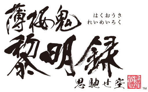 ���������꡼ No.001�Υ���ͥ������ / �������å�4Gamer ��33�����������ǿʹԤ��벵��������������� ����Ͽ ���ڤ����פ�Ҳ�ư��λ������������ã�������ͤ��Ϥ��褦