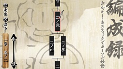 ���������꡼ No.034�Υ���ͥ������ / �������å�4Gamer ��33�����������ǿʹԤ��벵��������������� ����Ͽ ���ڤ����פ�Ҳ�ư��λ������������ã�������ͤ��Ϥ��褦