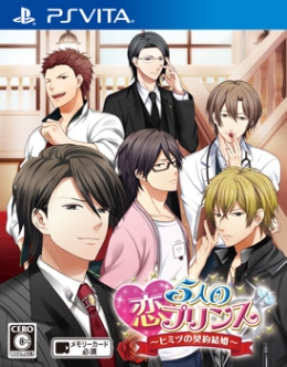 ꡼ No.002 | å4Gamer 34󡧿ʥʥꥪEDɲäPS Vitaǡ5ͤץ󥹡̩η뺧פҲ