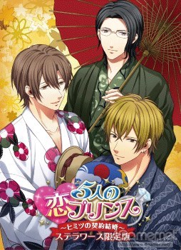 ꡼ No.010 | å4Gamer 34󡧿ʥʥꥪEDɲäPS Vitaǡ5ͤץ󥹡̩η뺧פҲ