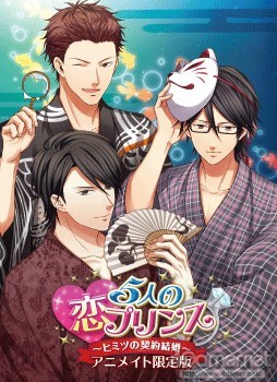 ꡼ No.011 | å4Gamer 34󡧿ʥʥꥪEDɲäPS Vitaǡ5ͤץ󥹡̩η뺧פҲ