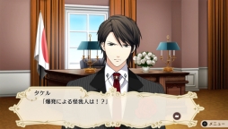 ꡼ No.013 | å4Gamer 34󡧿ʥʥꥪEDɲäPS Vitaǡ5ͤץ󥹡̩η뺧פҲ