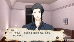 ꡼ No.017 | å4Gamer 34󡧿ʥʥꥪEDɲäPS Vitaǡ5ͤץ󥹡̩η뺧פҲ