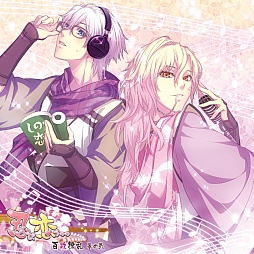 ꡼ No.042 | å4Gamer 35ĶɥãȤηť֥ȡ꡼I DOLL UפϤ