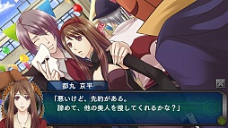 ���������꡼ No.041�Υ���ͥ������ / �������å�4Gamer ��38�󡧴����᤮���˻�ã�ȤΥ����󥰤ʳر�����������֥������륦�������������ѥå������ԡ�´���������פ��Ϥ�