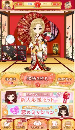 ꡼ No.015 | å4Gamer 40󡧥꡼ΥܥܤΡ֥񢡻򤫤פϤãȱ̿Ѥ򤷤褦