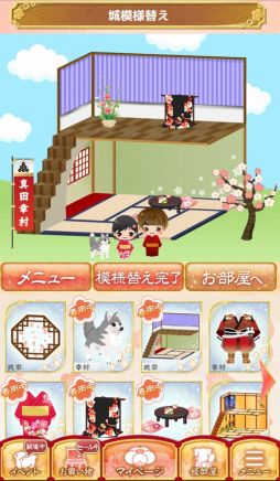 ꡼ No.017 | å4Gamer 40󡧥꡼ΥܥܤΡ֥񢡻򤫤פϤãȱ̿Ѥ򤷤褦