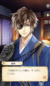 ꡼ No.019 | å4Gamer 40󡧥꡼ΥܥܤΡ֥񢡻򤫤פϤãȱ̿Ѥ򤷤褦