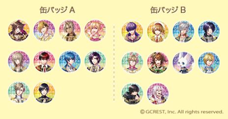 ꡼ No.024 | å4Gamer 40󡧥꡼ΥܥܤΡ֥񢡻򤫤פϤãȱ̿Ѥ򤷤褦