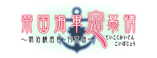 ���������꡼ No.001�Υ���ͥ������ / �������å�4Gamer ��48�󡧥��ѥ��Ȥ��Ƥ�������뷳������С��γ�������������������񳤷��������������ܲ�Կʶʡ��פ��ý�