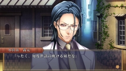 ꡼ No.025 | å4Gamer 48󡧥ѥȤƤ뷳Сγ񳤷ܲԿʶʡפý