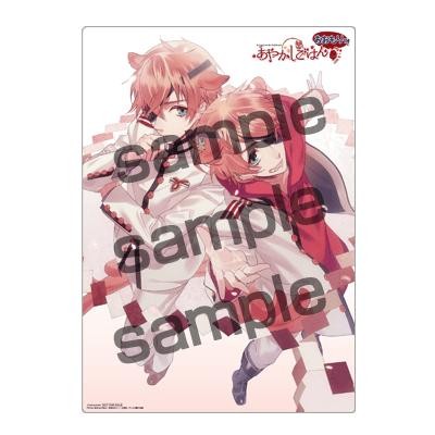 画像ギャラリー No.029のサムネイル画像 / 乙女チック4Gamer 第49回:“あやかし”と人間との甘く切ない恋物語を楽しめる「あやかしごはん〜おおもりっ!〜」をお届け