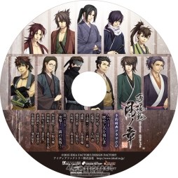 ���������꡼ No.018�Υ���ͥ������ / �������å�4Gamer ��50�󡧥��꡼����1��Υ�ᥤ�����ʡ������� ���������ξϡפ��ý�����ά�оݤΥ���������12�ͤ�