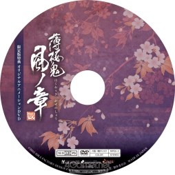 ���������꡼ No.020�Υ���ͥ������ / �������å�4Gamer ��50�󡧥��꡼����1��Υ�ᥤ�����ʡ������� ���������ξϡפ��ý�����ά�оݤΥ���������12�ͤ�