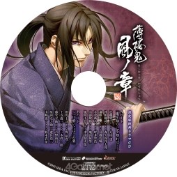 ���������꡼ No.021�Υ���ͥ������ / �������å�4Gamer ��50�󡧥��꡼����1��Υ�ᥤ�����ʡ������� ���������ξϡפ��ý�����ά�оݤΥ���������12�ͤ�