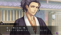 ���������꡼ No.035�Υ���ͥ������ / �������å�4Gamer ��50�󡧥��꡼����1��Υ�ᥤ�����ʡ������� ���������ξϡפ��ý�����ά�оݤΥ���������12�ͤ�