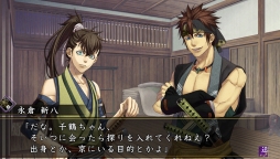 ���������꡼ No.038�Υ���ͥ������ / �������å�4Gamer ��50�󡧥��꡼����1��Υ�ᥤ�����ʡ������� ���������ξϡפ��ý�����ά�оݤΥ���������12�ͤ�