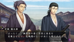 ���������꡼ No.040�Υ���ͥ������ / �������å�4Gamer ��50�󡧥��꡼����1��Υ�ᥤ�����ʡ������� ���������ξϡפ��ý�����ά�оݤΥ���������12�ͤ�