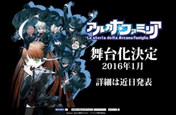 ���������꡼ No.046�Υ���ͥ������ / �������å�4Gamer ��50�󡧥��꡼����1��Υ�ᥤ�����ʡ������� ���������ξϡפ��ý�����ά�оݤΥ���������12�ͤ�