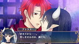 画像ギャラリー No.013のサムネイル画像 / 乙女チック4Gamer 第51回:魔王なヒロインの甘くてシリアスな恋物語を楽しめる「新装版 魔女王」を大特集