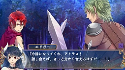 画像ギャラリー No.014のサムネイル画像 / 乙女チック4Gamer 第51回:魔王なヒロインの甘くてシリアスな恋物語を楽しめる「新装版 魔女王」を大特集