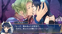 画像ギャラリー No.015のサムネイル画像 / 乙女チック4Gamer 第51回:魔王なヒロインの甘くてシリアスな恋物語を楽しめる「新装版 魔女王」を大特集