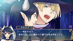 画像ギャラリー No.020のサムネイル画像 / 乙女チック4Gamer 第51回:魔王なヒロインの甘くてシリアスな恋物語を楽しめる「新装版 魔女王」を大特集