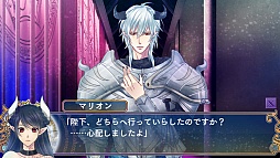 画像ギャラリー No.022のサムネイル画像 / 乙女チック4Gamer 第51回:魔王なヒロインの甘くてシリアスな恋物語を楽しめる「新装版 魔女王」を大特集