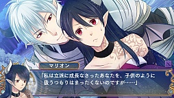 画像ギャラリー No.023のサムネイル画像 / 乙女チック4Gamer 第51回:魔王なヒロインの甘くてシリアスな恋物語を楽しめる「新装版 魔女王」を大特集