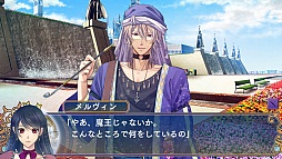 画像ギャラリー No.025のサムネイル画像 / 乙女チック4Gamer 第51回:魔王なヒロインの甘くてシリアスな恋物語を楽しめる「新装版 魔女王」を大特集