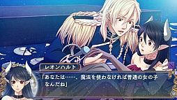 画像ギャラリー No.026のサムネイル画像 / 乙女チック4Gamer 第51回:魔王なヒロインの甘くてシリアスな恋物語を楽しめる「新装版 魔女王」を大特集