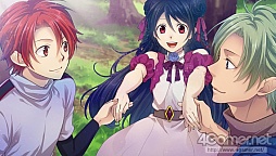 画像ギャラリー No.039のサムネイル画像 / 乙女チック4Gamer 第51回:魔王なヒロインの甘くてシリアスな恋物語を楽しめる「新装版 魔女王」を大特集