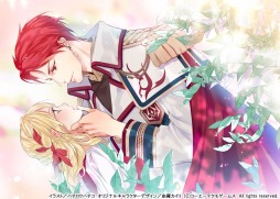 画像ギャラリー No.045のサムネイル画像 / 乙女チック4Gamer 第51回:魔王なヒロインの甘くてシリアスな恋物語を楽しめる「新装版 魔女王」を大特集