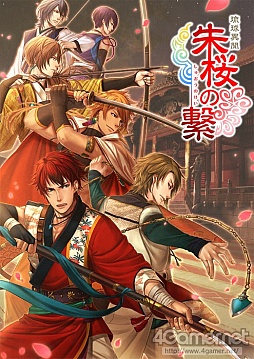 ���������꡼ No.012�Υ���ͥ������ / �������å�4Gamer ��52�󡧲���ȯ�Υ��ޥ۸��������ȥ��ΰ���ʹ ����ηҡפ�Ҳ𡣽�̿�˹����ҥ������ΰ���˻�ã���ڤʤ��襤��ʪ��