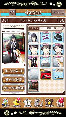 ���������꡼ No.018�Υ���ͥ������ / �������å�4Gamer ��56�󡧥��ޥۥ��ץ������Days�פ��ý������ۤ����֥ۥ�����פȤΥɥ��ɥ��ζ�Ʊ�����ڤ��⤦