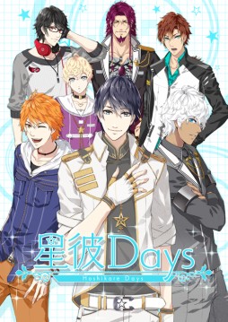 ���������꡼ No.019�Υ���ͥ������ / �������å�4Gamer ��56�󡧥��ޥۥ��ץ������Days�פ��ý������ۤ����֥ۥ�����פȤΥɥ��ɥ��ζ�Ʊ�����ڤ��⤦