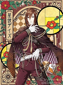 ���������꡼ No.022�Υ���ͥ������ / �������å�4Gamer ��56�󡧥��ޥۥ��ץ������Days�פ��ý������ۤ����֥ۥ�����פȤΥɥ��ɥ��ζ�Ʊ�����ڤ��⤦