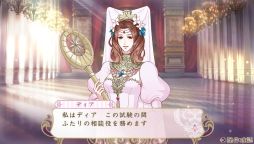 ���������꡼ No.055�Υ���ͥ������ / �������å�4Gamer ��57��SFC�ǡ֥��󥸥��꡼���פΥ�ᥤ�����ʡ֥��󥸥��꡼�� ��ȥ�����פ�Ҳ�