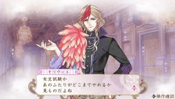 ���������꡼ No.056�Υ���ͥ������ / �������å�4Gamer ��57��SFC�ǡ֥��󥸥��꡼���פΥ�ᥤ�����ʡ֥��󥸥��꡼�� ��ȥ�����פ�Ҳ�