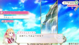 ���������꡼ No.057�Υ���ͥ������ / �������å�4Gamer ��57��SFC�ǡ֥��󥸥��꡼���פΥ�ᥤ�����ʡ֥��󥸥��꡼�� ��ȥ�����פ�Ҳ�