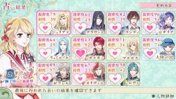 ���������꡼ No.060�Υ���ͥ������ / �������å�4Gamer ��57��SFC�ǡ֥��󥸥��꡼���פΥ�ᥤ�����ʡ֥��󥸥��꡼�� ��ȥ�����פ�Ҳ�